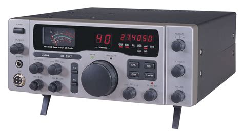 CB Radios - Base Stations - CB Radio Supply