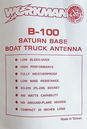 CB Base Station Antenna Kit - Workman Saturn B-100 CB Base Station Antenna & 50' LMR240 Type RG8X Coax - CB Radio Supply
